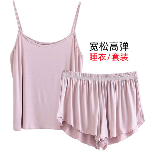吊带短裤睡衣夏女背心两件套大码套装家居服莫代尔薄款宽松胖mm黑 - 封面