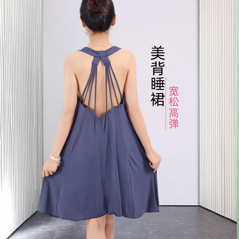 莫代尔睡裙吊带裙宽松大码胖mm薄