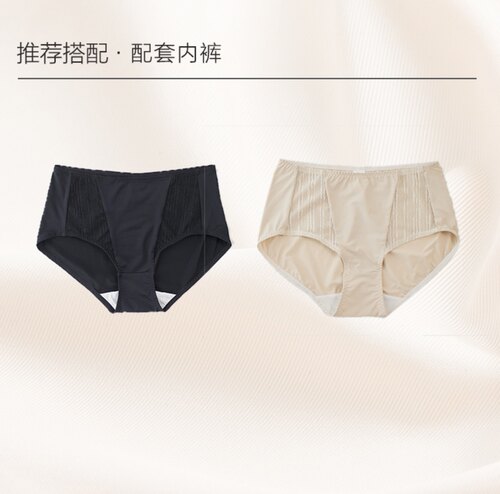 金薇KIVIE新款meet me配套内裤正品