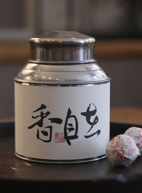 普洱生茶龙珠小沱茶春茶云南普洱茶口粮茶叶独立小包装150克罐装