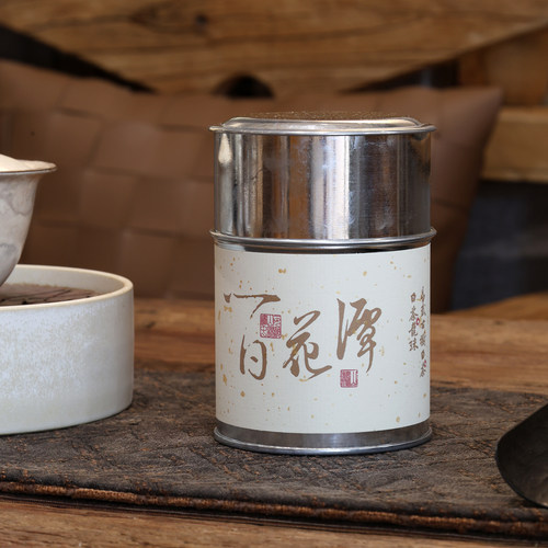 易武百花潭云南白茶龙珠幽兰花香