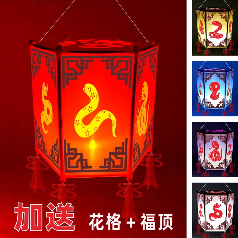 六角宫灯儿童手提灯笼