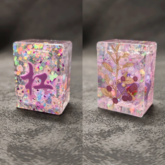 “杠”转运流沙手工麻将牌/桌面摆件工艺品/送礼把玩