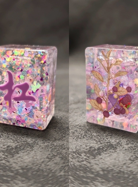 “杠”转运流沙手工麻将牌/桌面摆件工艺品/送礼把玩
