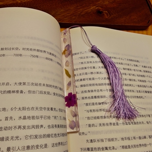 书签手工创意设计水晶树脂滴胶