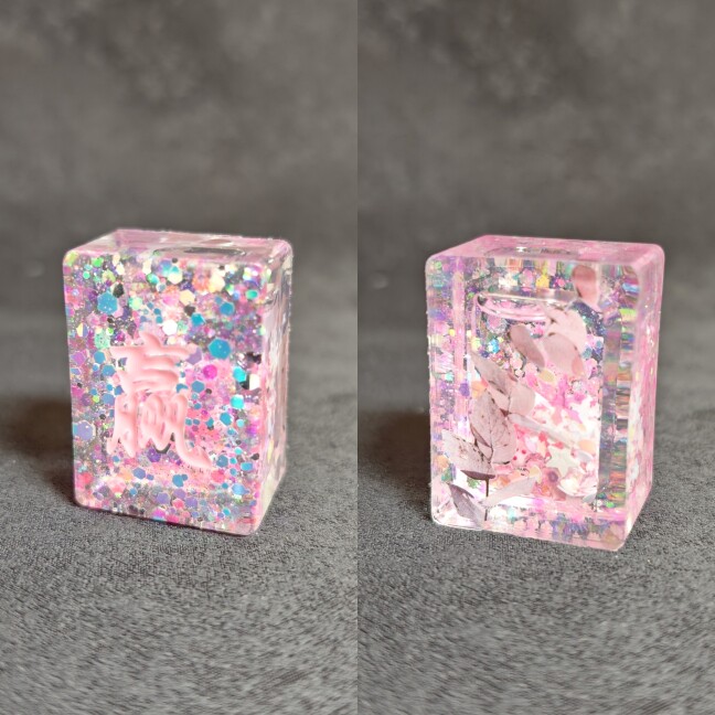 “赢”麻将牌/好手气/手工滴胶diy创意送礼/桌面摆件饰品/42mm