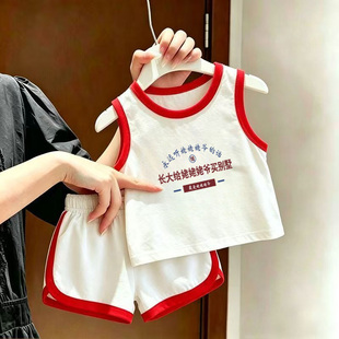 长大给姥姥姥爷买别墅~儿童纯棉a类套装薄款夏季新款2026休闲宝宝