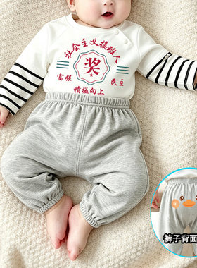 社会主义接班人-奖~男童套装两件套宝宝洋气时髦春秋季婴幼儿小孩