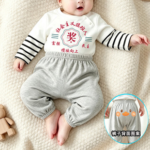 社会主义接班人-奖~男童套装两件套宝宝洋气时髦春秋季婴幼儿小孩