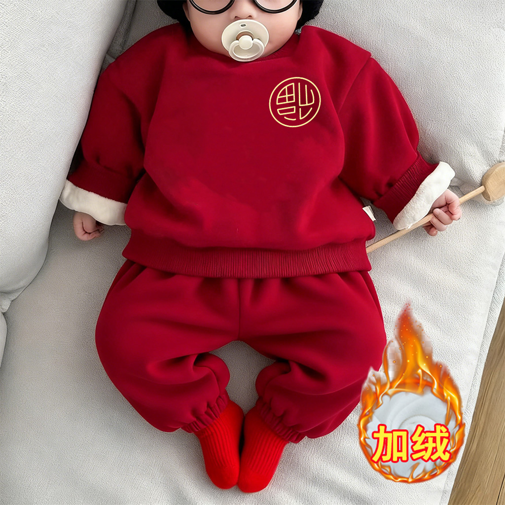 圆圈福~女童马年红色元旦演出服喜庆秋冬儿童本命年加绒保暖套装