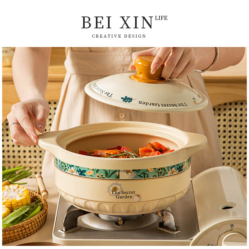 Beixin.SL.PD日式陶瓷砂锅炖锅家用带盖煲仔汤锅煤气灶专用耐高温