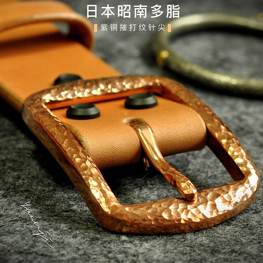 日本昭南多脂 39mm宽 紫铜捶打纹针扣男士手工皮带扣腰带养牛变色,个性定制/设计服务/DIY,皮带扣,淘宝优惠券,粉丝福利购,淘宝优惠卷