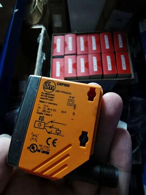 易福门05P500议价出售