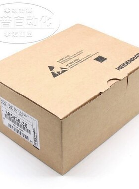 全新海德汉编码器ERN430 01-03K拍前议价出售