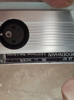 HEIDENHAIN海德汉光栅尺264069-66   ls107议价出售