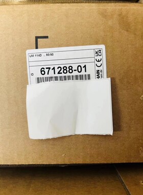 海德汉驱动器UM114D UM112议价