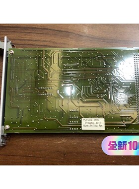 9150064-501 I议价出售