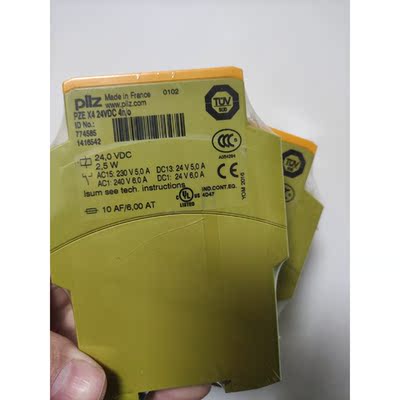 PZE X4 774585 PILZ皮尔兹安全继电器议价出售