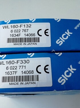SICK光电传感器WL160-F132 WL160-F330议价出售