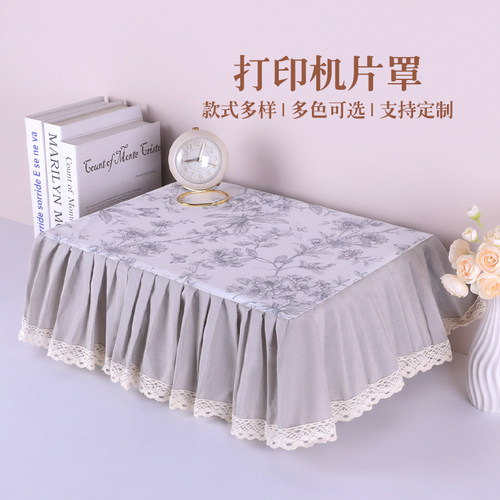 新款爱普森佳能惠普联想打印机防尘保护罩套家用投影仪传真机罩套