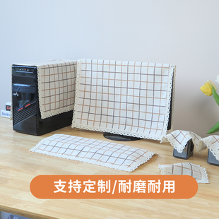 台式电脑防尘罩套小清新布艺办公室电脑键盘主机防尘罩显示器罩布