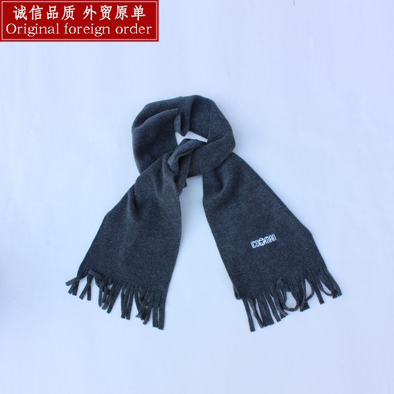 Foulard enfant - Ref 2135256 Image 1
