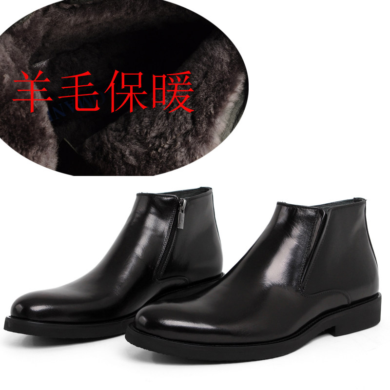 羊毛加棉皮靴正装风尖头高帮鞋