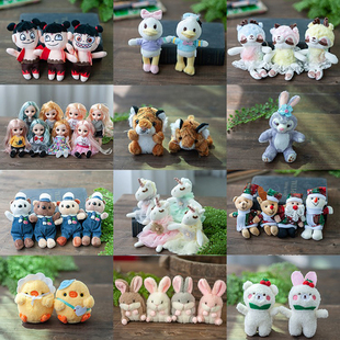 新生儿满月百天公仔变装 娃娃梦幻独角兽麋鹿兔子小熊摄景道具玩偶