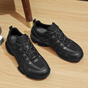 爱家EXXO男透气舒适网面运动鞋防水跑步鞋健步鞋耐磨透气踪迹