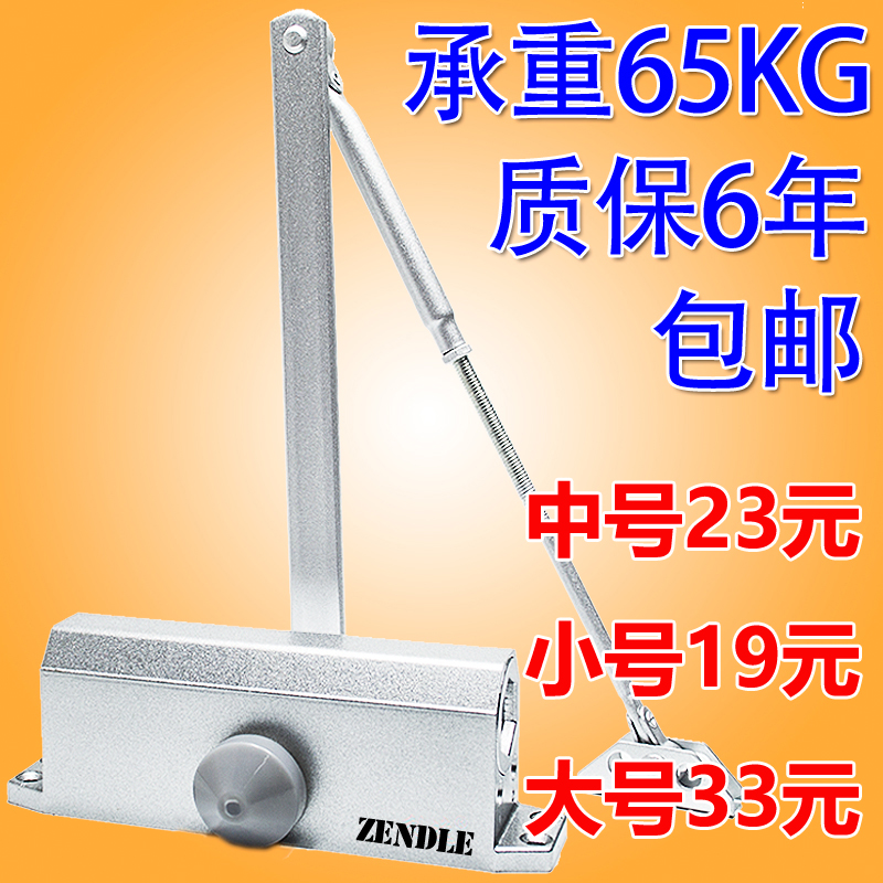 kg弹簧
