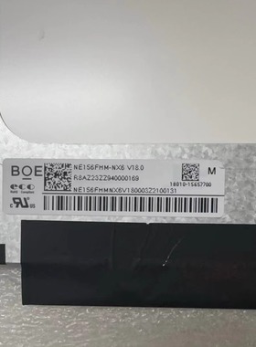 N156HMA-GA1 NE156FHM-NX9 B156HAN15.K MNF601BA1-4 M156NWF9 R4