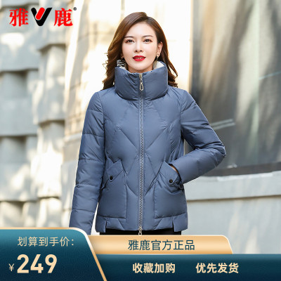 雅鹿羽绒服女短款2021年冬季新款时尚宽松小个子防寒服白鸭绒外套