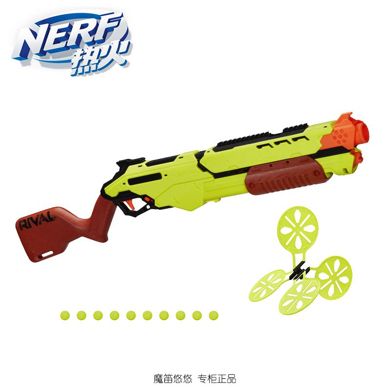 孩之宝NERF热火可发射软弹枪吃鸡竞争者系列萨杜恩发射器E8520