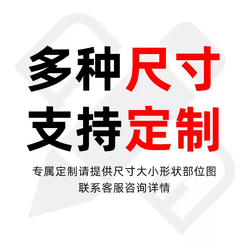 局部定制假发美人尖定制