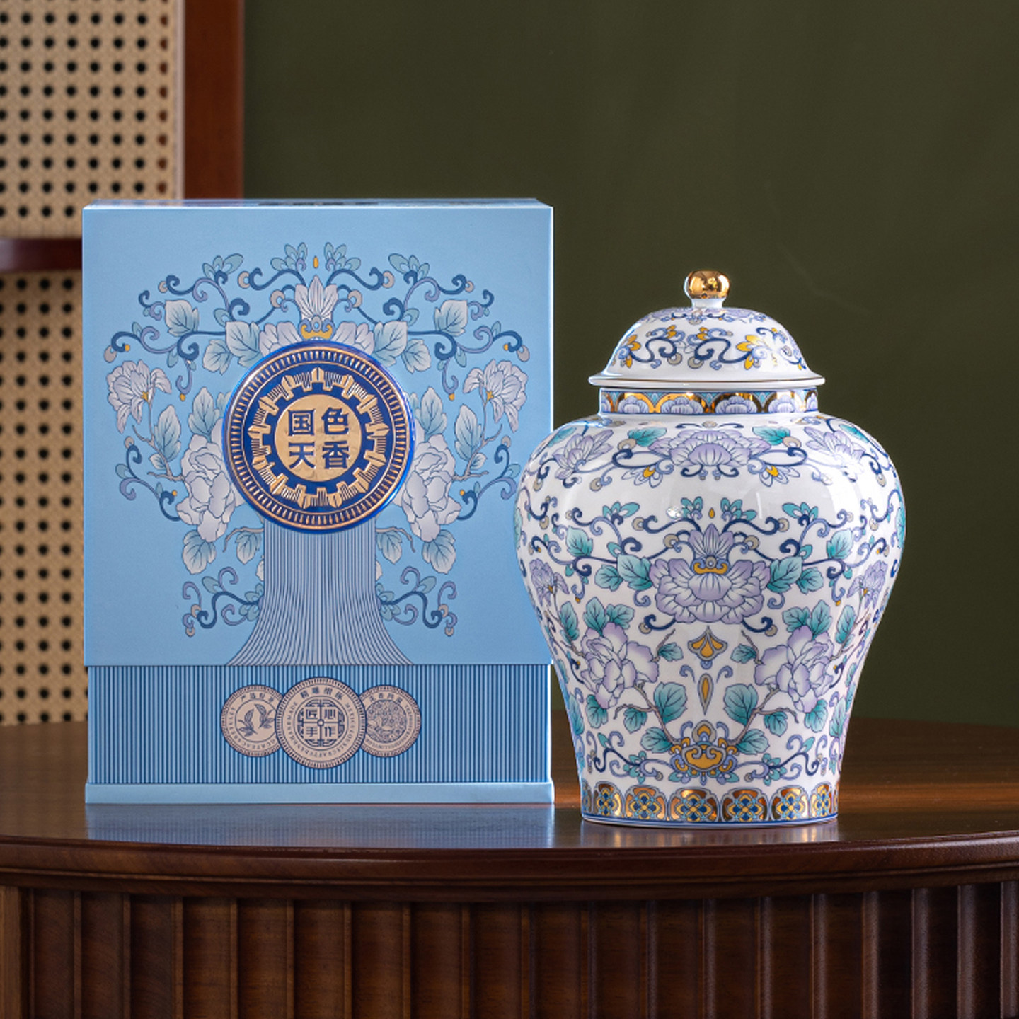 一斤装茶叶罐陶瓷密封罐红茶白茶龙井绿茶普洱茶礼盒装高档可定制,餐饮具,茶叶罐,淘宝优惠券,粉丝福利购,淘宝优惠卷