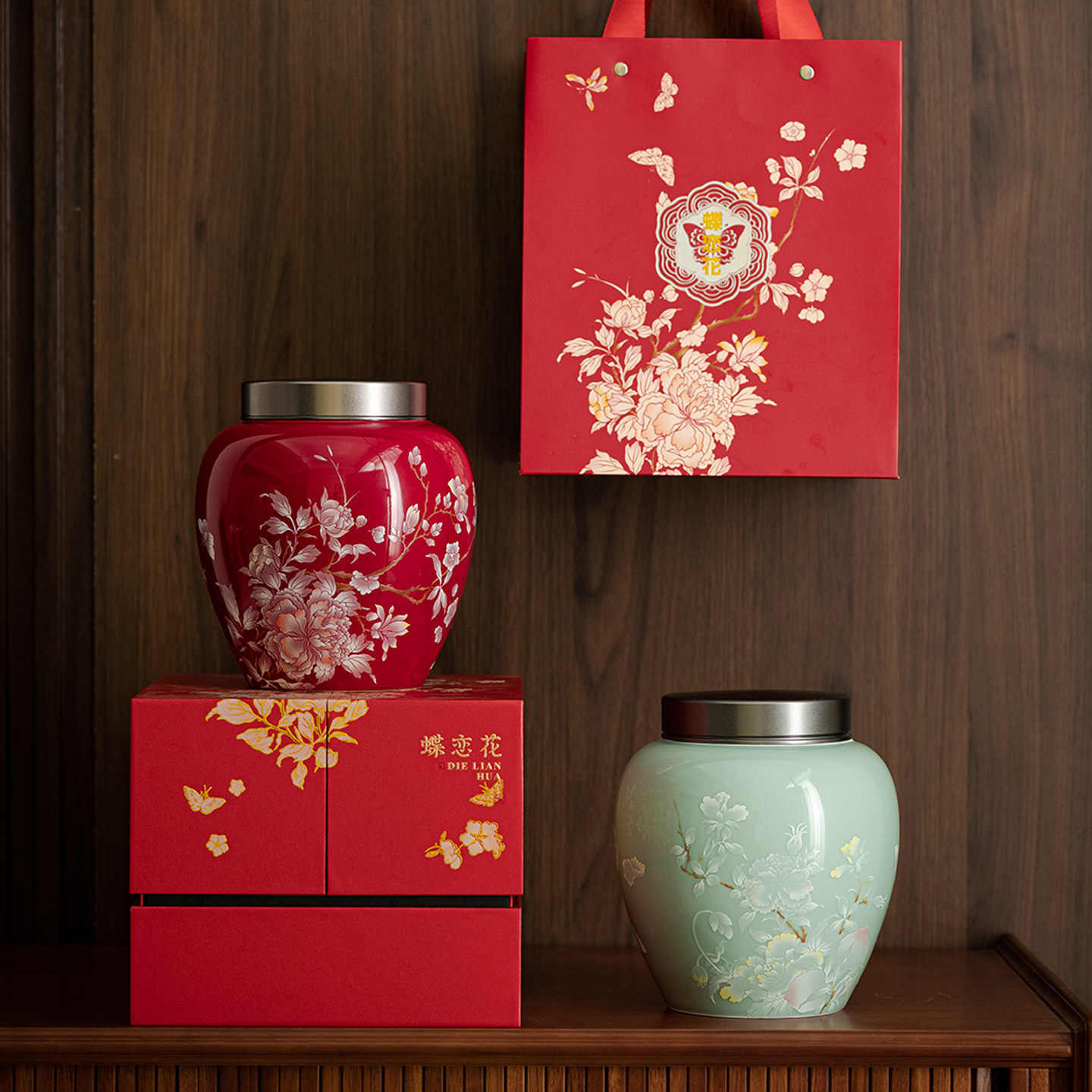 蝶恋花茶叶罐陶瓷大号双盖密封罐存茶罐通用高档茶叶包装礼盒定制,餐饮具,茶叶罐,淘宝优惠券,粉丝福利购,淘宝优惠卷