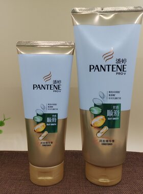 潘婷400ml丝质顺滑柔软护发素