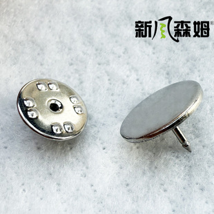 森姆静电滤网固定扣 针 帽 扣夹 滤网固定配件 钉帽