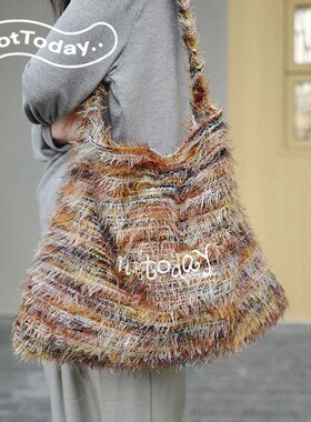 NotToday|【孟子义同款】潦草绒绒单肩包毛绒包放电脑秋冬大容量