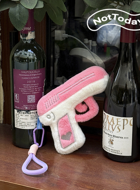 NotToday「陈赫同款」爱心枪枪包挂原创可爱毛绒玩具包配饰礼物