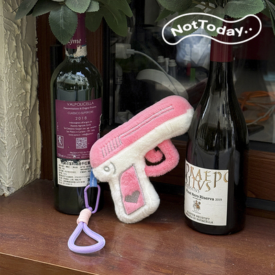 NotToday爱心枪枪包挂配饰