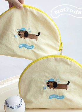 NotToday|棒球小狗贝壳包旅行化妆包女随身便携洗漱护肤品收纳袋