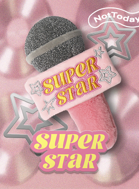 NotToday「鹿晗徐梦洁同款」话筒包挂麦克风毛绒挂件包挂饰礼物