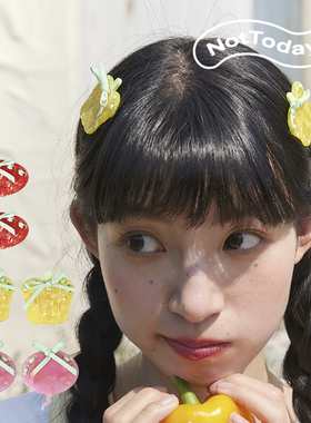 NotToday|芭蕾蔬菜发夹!对夹春夏醋酸鸭嘴夹甜美少女可爱发夹发饰