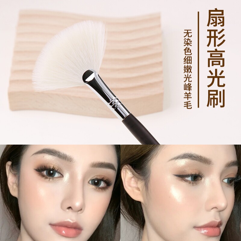 娇气猫纯羊毛扇形刷腮红高光刷图片