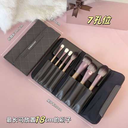 上新~娇气猫PU便携式化妆刷包灰色防尘耐磨旅行可折叠收纳刷具包