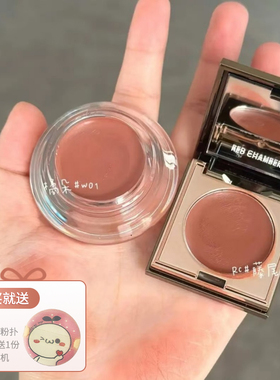 Judydoll橘朵多用膏水感精华唇膏水光W01咖啡续命腮红眼影口红