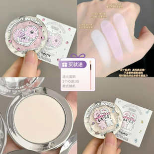 FLORTTE花洛莉亚BUNNY联名天生粉红单色高光粉自然提亮面部哑光