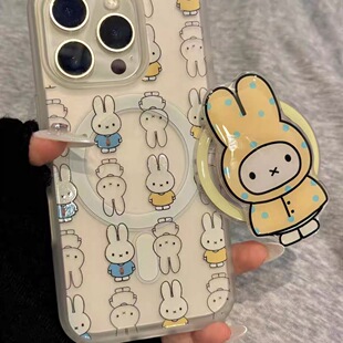 卡通磨砂米菲兔磁吸支架适用iPhone15promax苹果14手机壳13pro防摔1211新款16promax全包xsxr创意78plus可爱