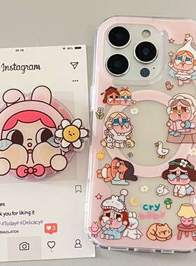 可爱crybaby太阳花哭娃磁吸支架适用iPhone15promax苹果14手机壳13pro防摔1211透明16promax新款xsxr女78plus